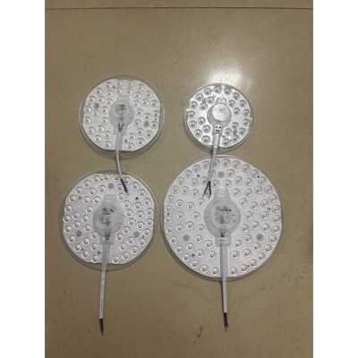新款圆形磁吸led吸顶灯芯节能光源模组替换老式灯管改造灯板灯芯
