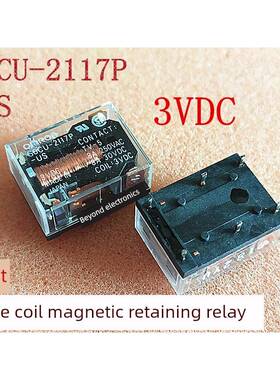 G6CU-2117P-US 3VDC 6脚磁保持电磁继电器 通用 ME-6C-L1-03-1a1b