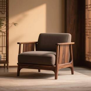 需定制新中式实木休闲椅黑胡桃木单人位沙发客厅家用宋式美学布艺