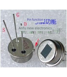 D204S D204B W216S W216B 人体热释电红外传感器 抗干扰 直接拍