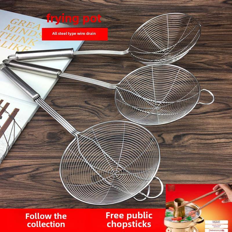 不锈钢牛肉火锅线滤器过滤器滤器家用炒面勺钓鱼滤器挂钩滤器