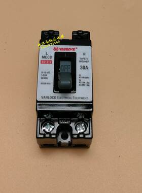 MCCB BS121a 出口断路器10A 20A 30A 15A 2P空气开关 漏电保护器