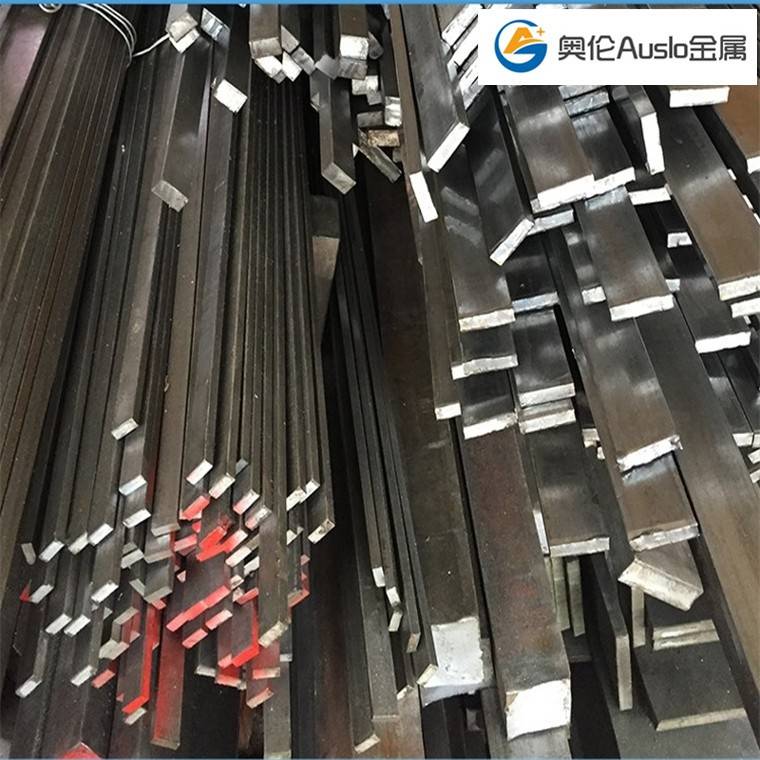 定制零切45#钢条冷拉方钢扁钢A3 Q235冷拨不锈钢条 铁条 钢条扁条