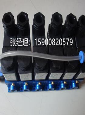 AVC两位三通电磁阀洗涤设备配件：23JVDA-1.2/AC24V AC220V AC36V