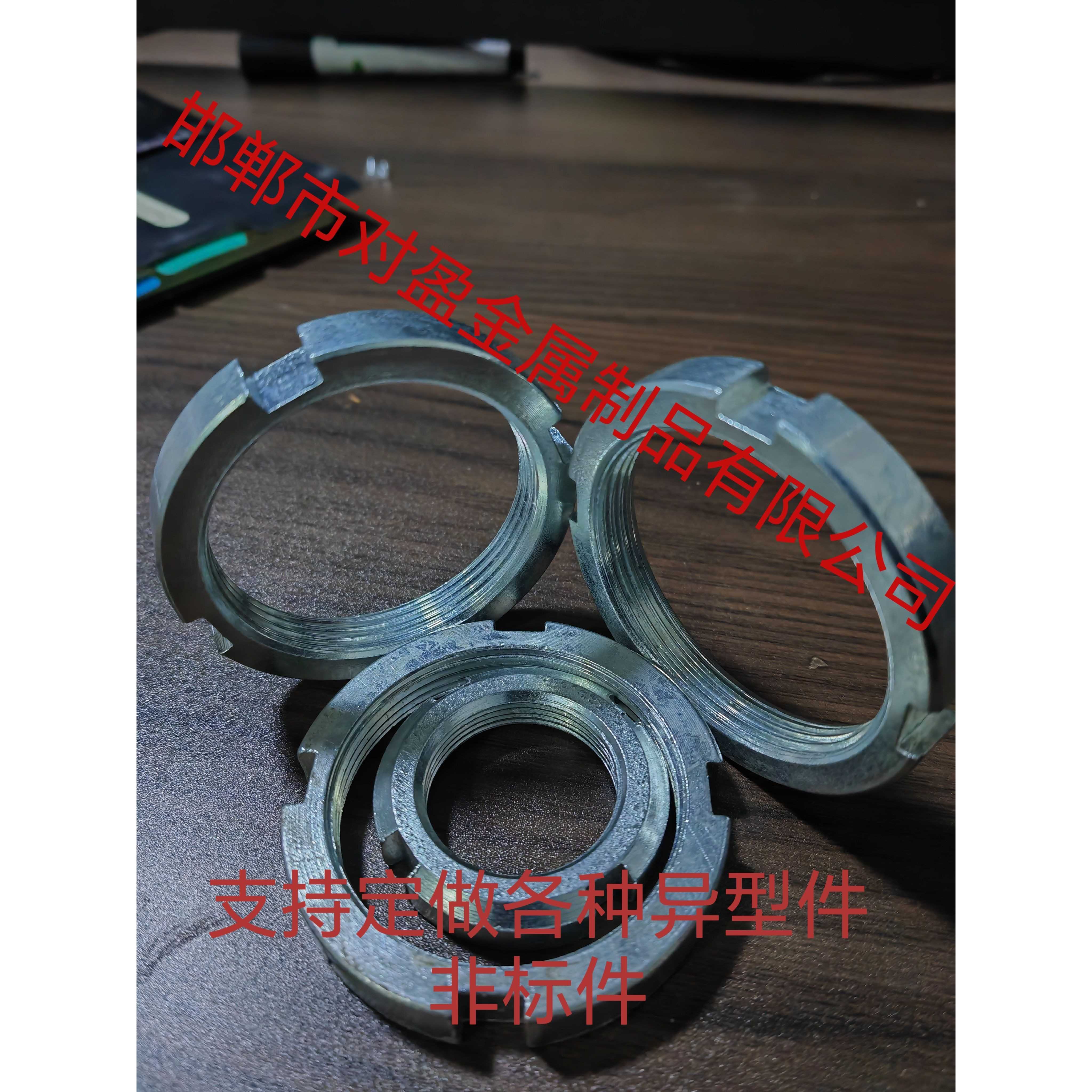 定做非标螺丝、定制异型件、定做非标螺栓、螺母、加工机械零件