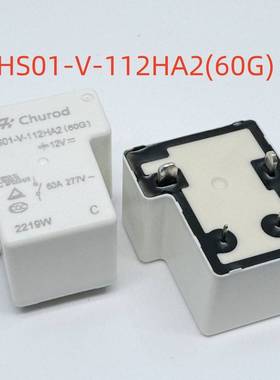 4脚 60A SC01-V-112HA CHS01-V-124HA2(60G)/124LA2(60A) T90MA