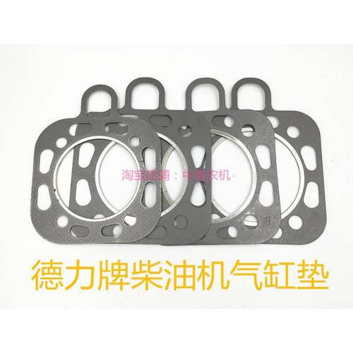 气缸床DL195/1105/1110气缸床桑铼特世杰金葛衡拖曙光拖拉机配件