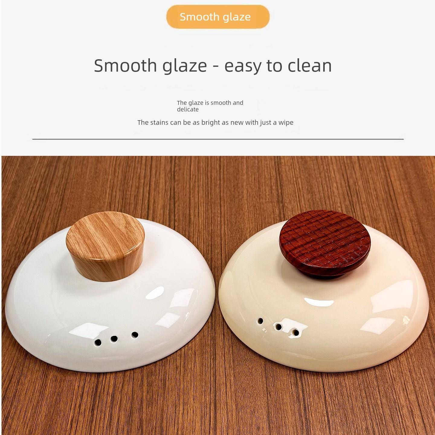 中性陶瓷盖，耐高温砂锅盖，炖锅瓷锅盖，适用于Aistar Bear盖，