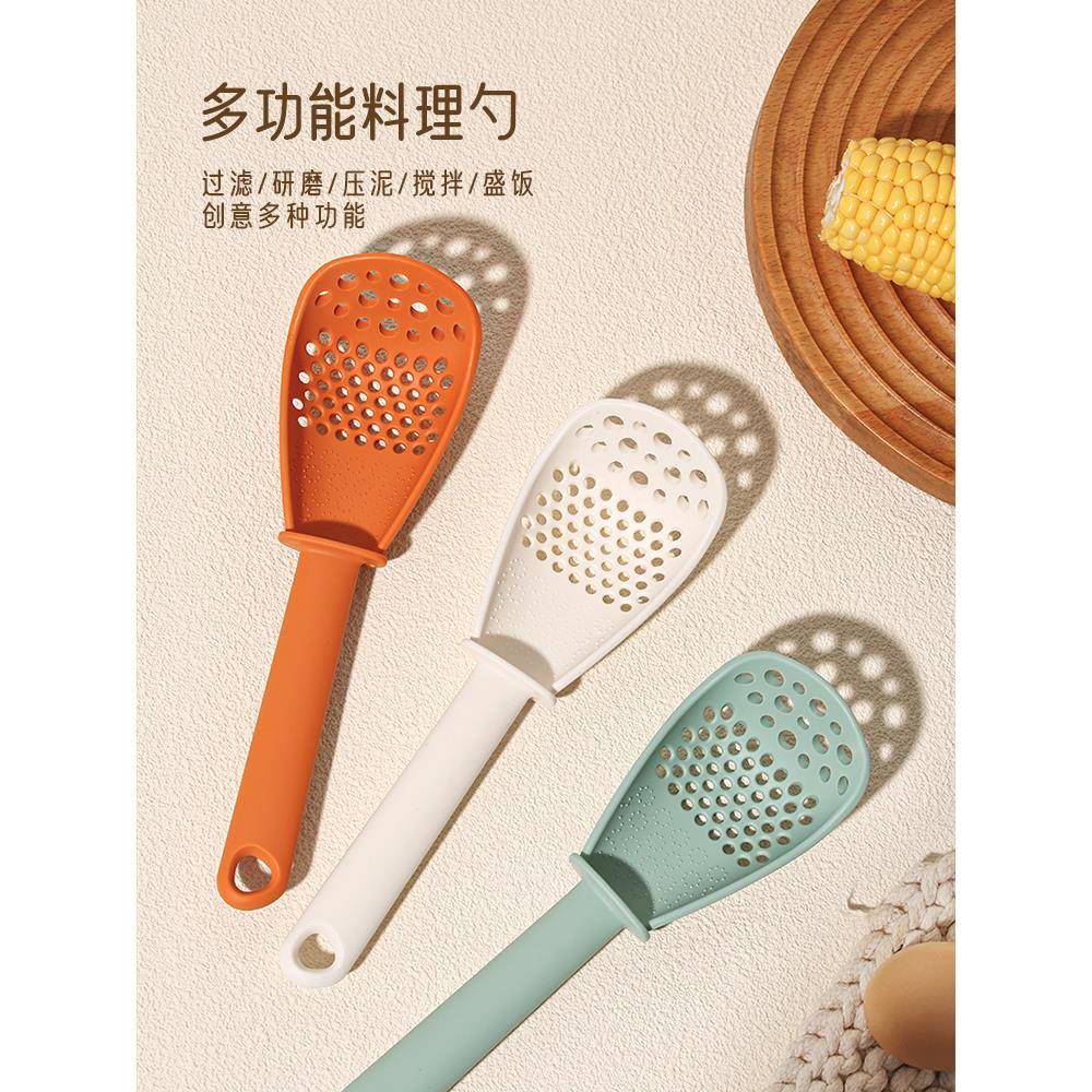多功能料理勺漏勺家用厨房食品级沥水勺宝宝辅食工具土豆压泥HWJ