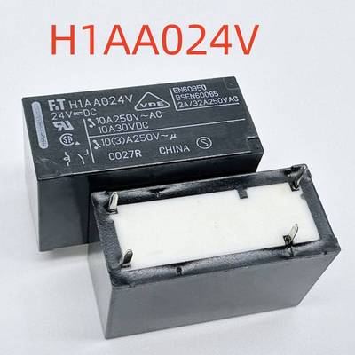 全新原装 4脚 10A 继电器 H1AA005T，H1AA012V，H1AA024V 115FA4