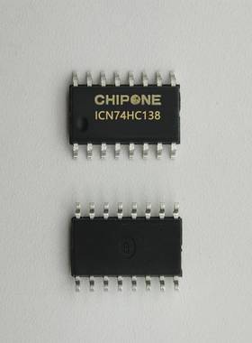 LED显示屏 LED模组 驱动IC 集创北方 ICN74HC138