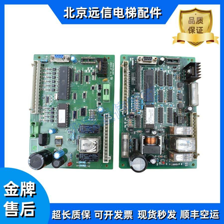西奥电梯DISS门机通讯板XTB4351APF 门机接口板JAA26800AAA001