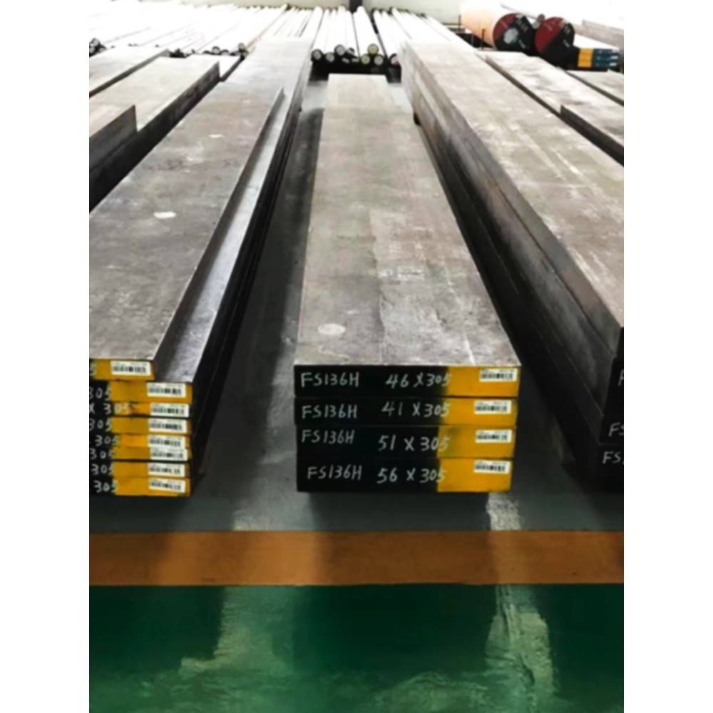 CR12MOV/DC53/H13/NAK80/S136/4CR13/718H/P20圆钢/圆棒/模具钢