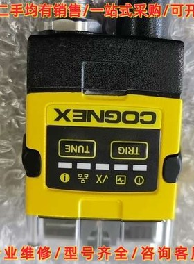 议价COGNEX康耐视读码器:DM262Q,1个，实物拍摄，维修