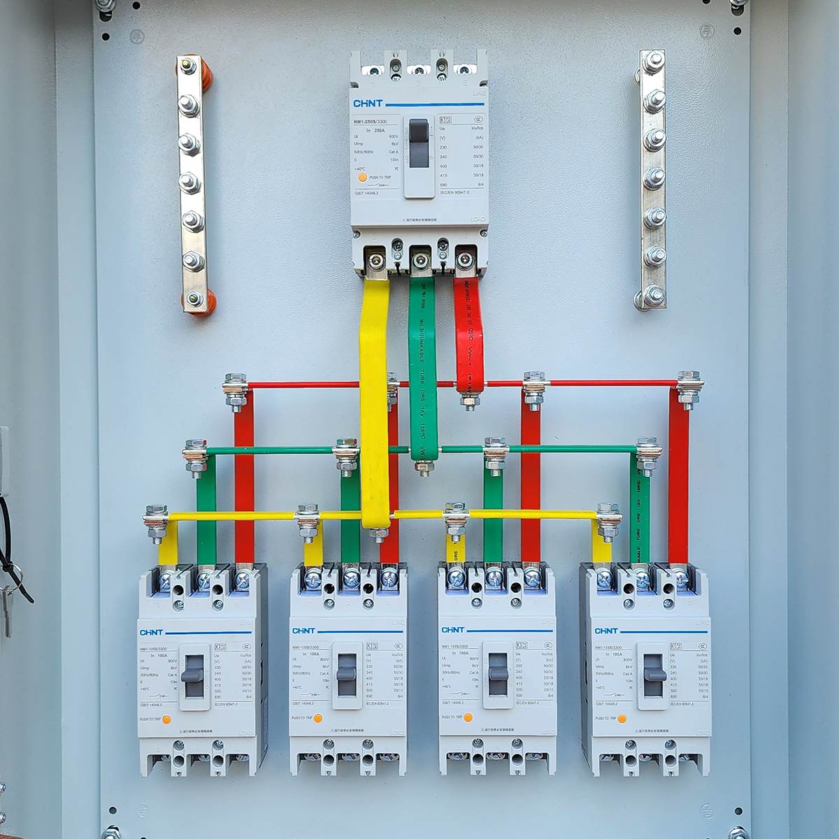 定制成套配电箱低压布线开关动力柜强电照明控制箱三相四线铜排柜