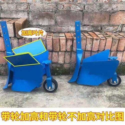 开沟犁农用开沟机挖沟神器开沟新款微耕机配件大全通用型开沟器