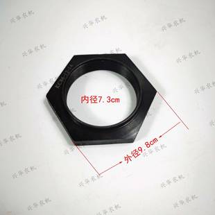 前桥大螺母 1004拖拉机前桥转向节螺母 雷沃欧豹东方红804 904