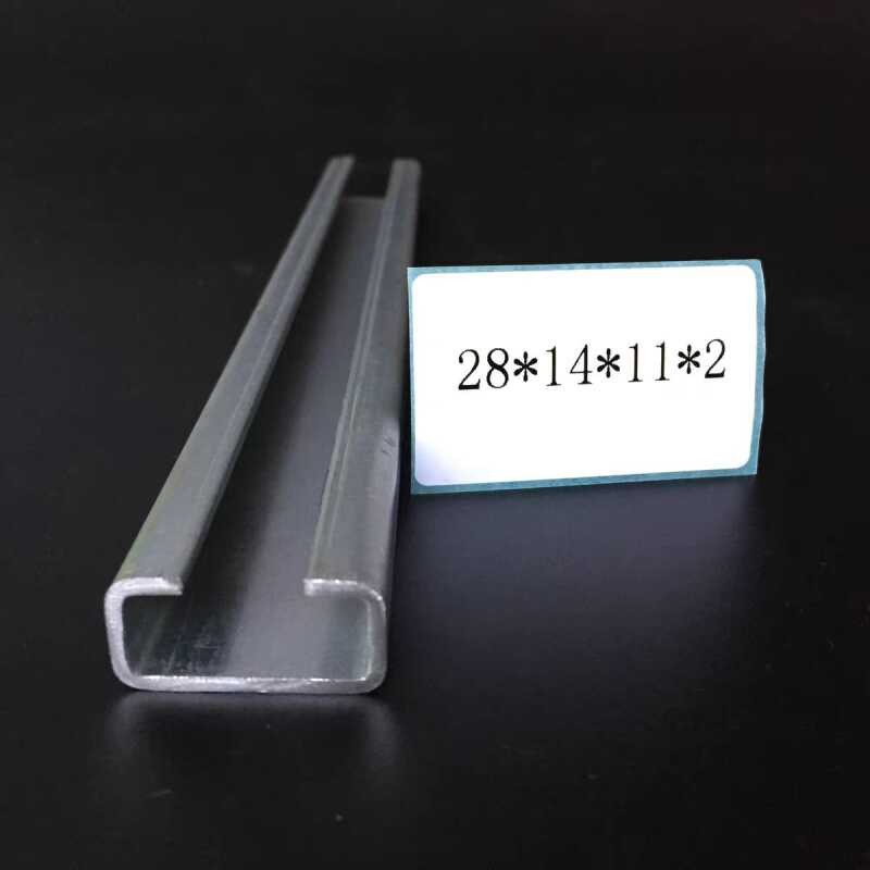 C型钢轨道滑道镀锌 不锈钢304材质 导轨TS11 TL-E1 TS14 TS30轻型