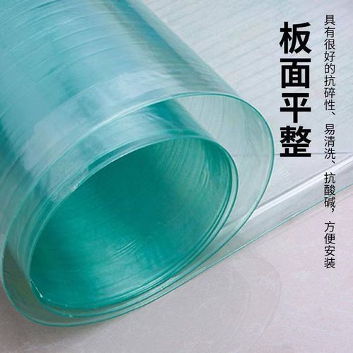 户外PC瓦采光板棚透明雨棚玻璃纤维树脂瓦楞板塑料瓦屋顶平板