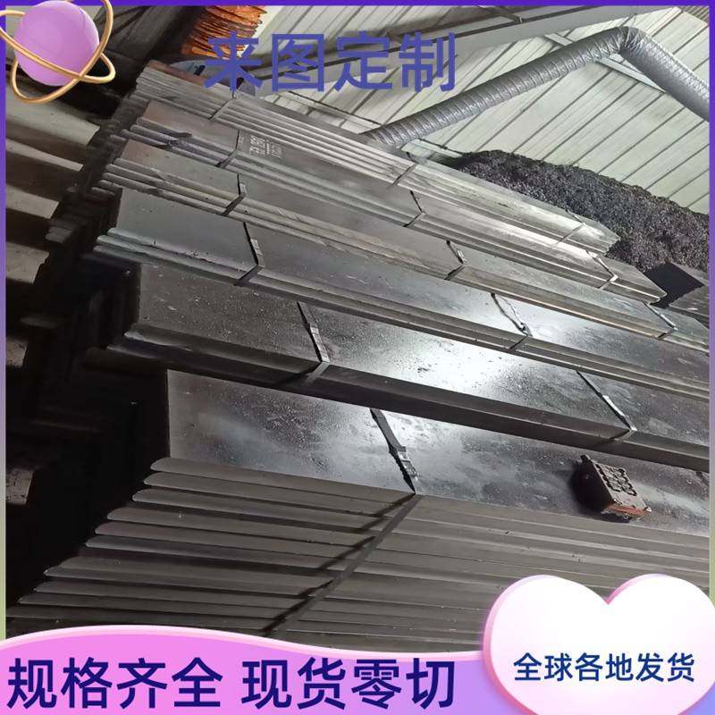 40mn 16mn 50# 45# 35# 20#冷拉扁钢A3 Q345B Q235B钢条方钢型材