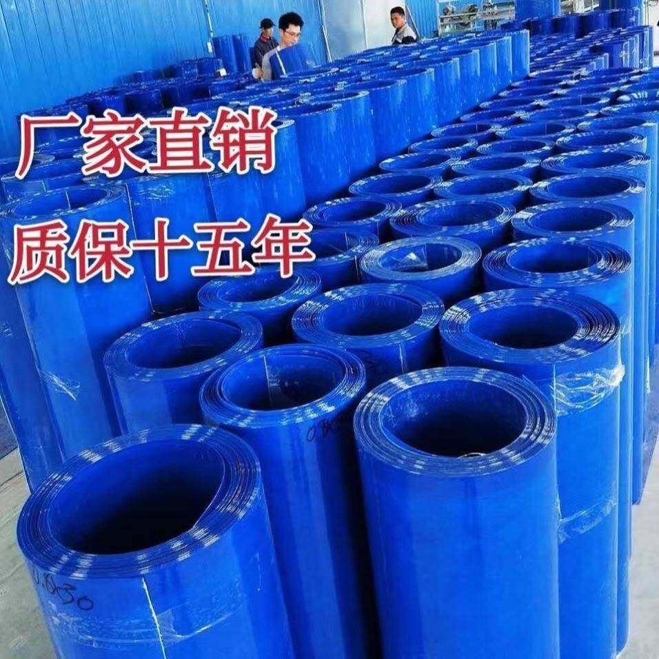 FRP湖蓝色PC阳台遮阳防雨板防嗮板半透明树脂瓦车库板遮阳棚