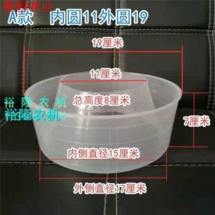 雷沃东方红拖拉机空气滤清器上部白碗集尘盒4115912空气帽