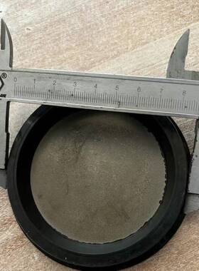 久保田704/854/954/1004拖拉机锥齿轮箱32580-43743立轴油封盖