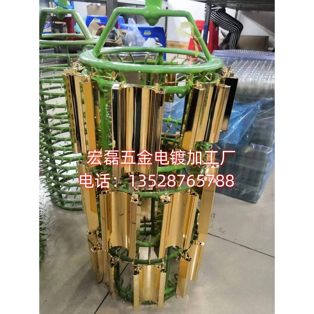 电镀金 镀银 镀锡 镀镍 滚镀 挂镀 连续镀 电镀加工 金属表面处理
