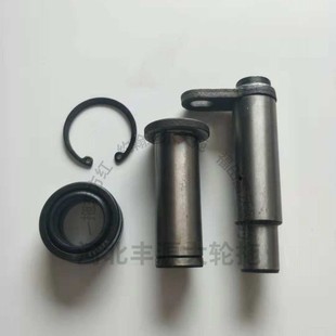 654704 904 754 854 9541204拖拉机前桥转向油缸销 804 东方红604