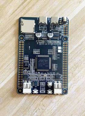 Stm32F103 F407 H750 At32F435 403A Py32开发板臂核心学习板
