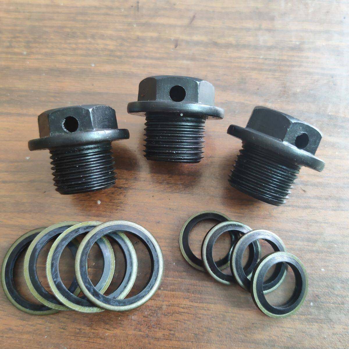 旋耕机还田机变速箱放油排气螺丝16/18/20/22/*1.5带孔 油堵