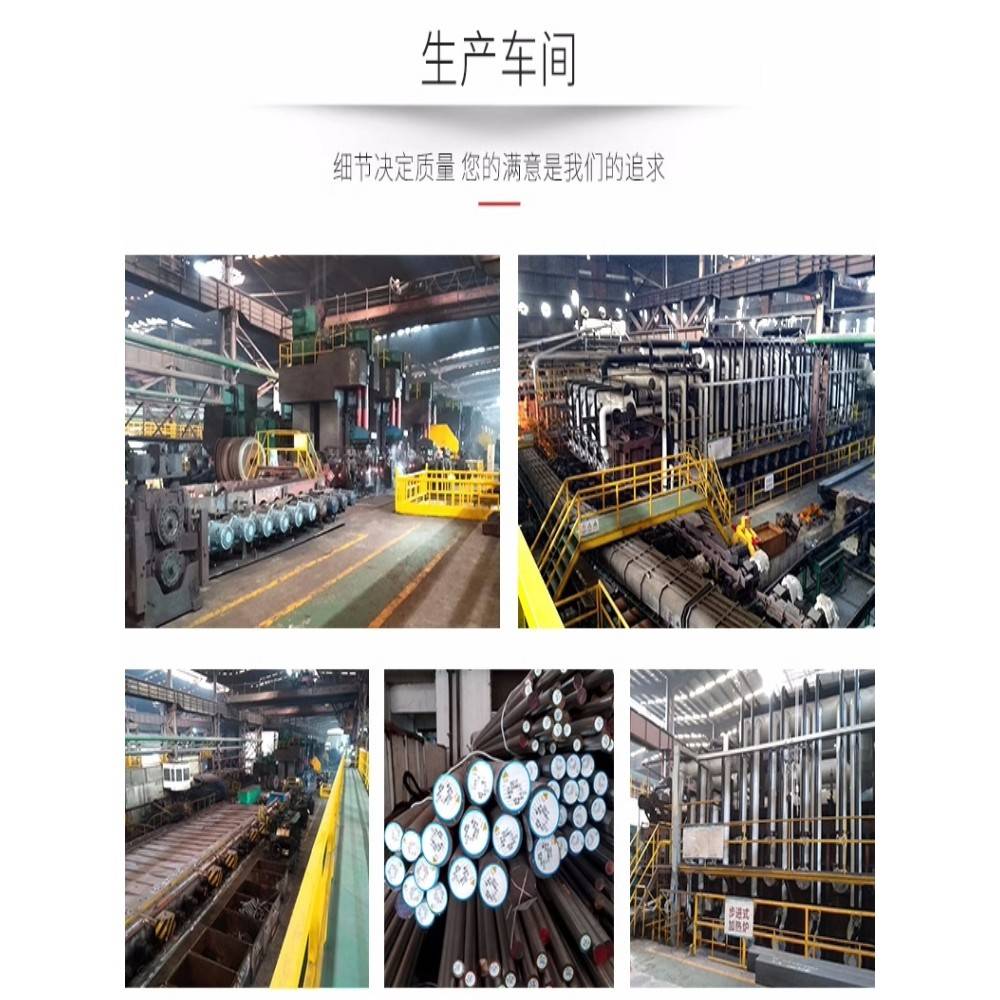 cr12mov圆棒 圆棒 光圆棒 磨光 锻打 车光实心圆柱钢棒冷作模具钢