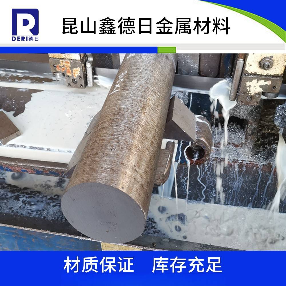 40Cr Gcr15 65Mn 3Cr13 20Cr 50CrV 30CrMnSi Q235 T10A圆钢圆棒