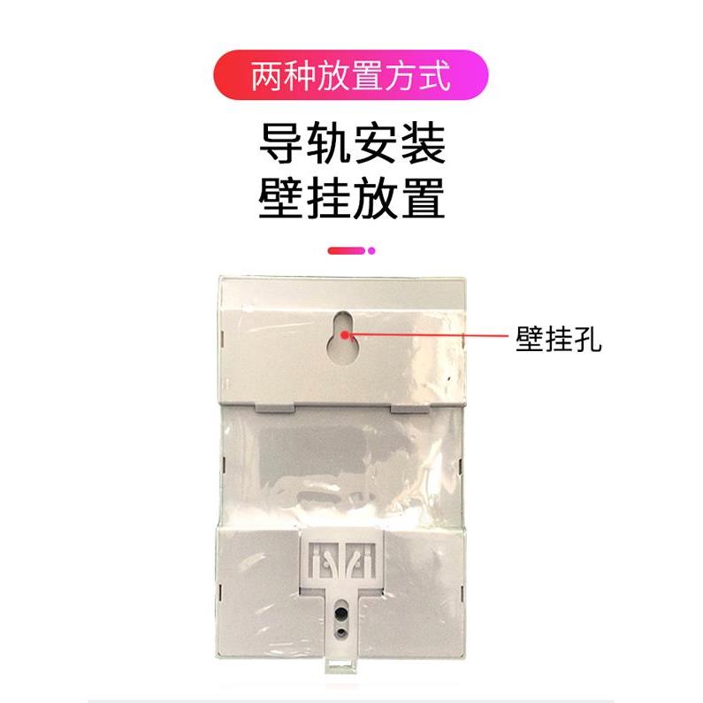 鼎盛德力力烨微电脑时控开关智能时间控制器自动定时器220vkg316t