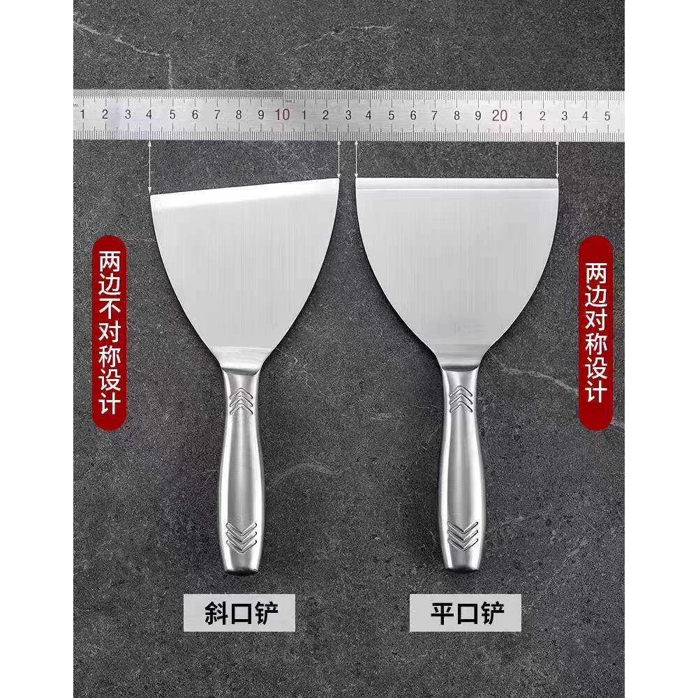 煎铲斜口铲不锈钢柄铁板烧铲子手抓饼摊煎饼披萨烤鱼扒铲料理工具