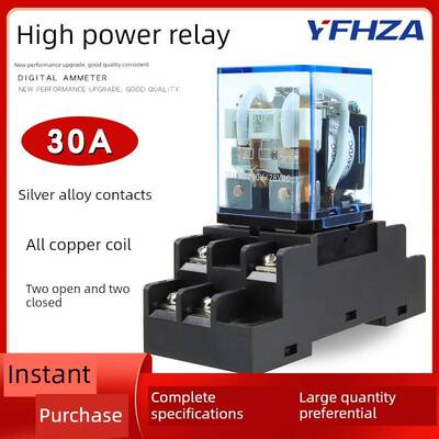 Jqx-30F 2Z大功率中间继电器Ac Ac220V Dc 12V24Vdc大电流8针30A