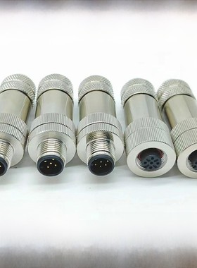 M12以太网连接器profet航空插头4芯5芯8芯12金属屏蔽连接器编码器