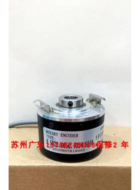 ERN430-100-01-03 24V IRH360-600-016-12-24 1024ppr 编码器