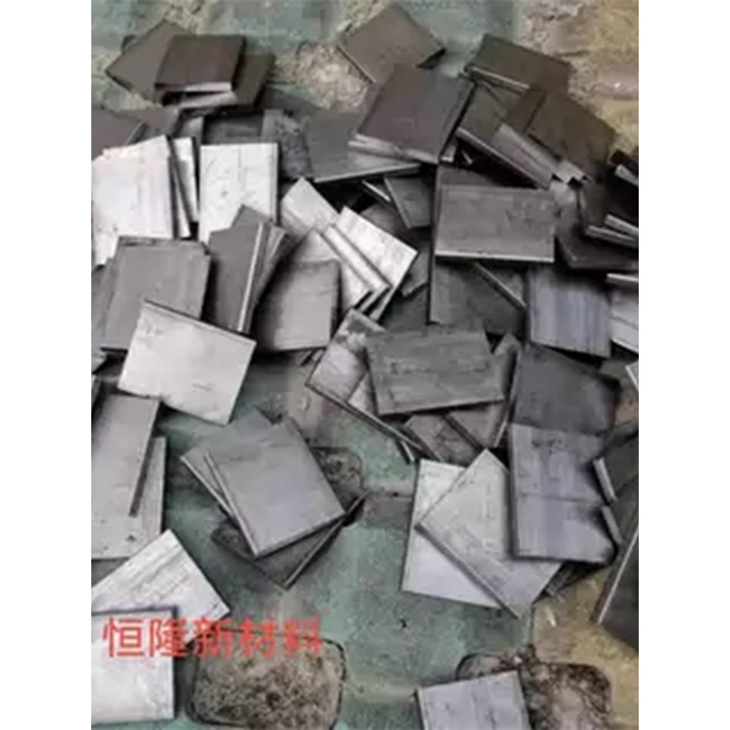 10毫米厚a3铁板铁条铁片扁铁扁钢角铁角钢碳钢板垫铁垫片零切订制