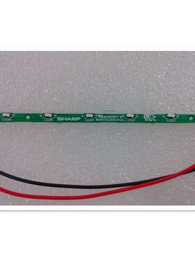 广数系统显示屏 GSK凯恩帝 广泰数控显示屏LM057QB1T07灯条