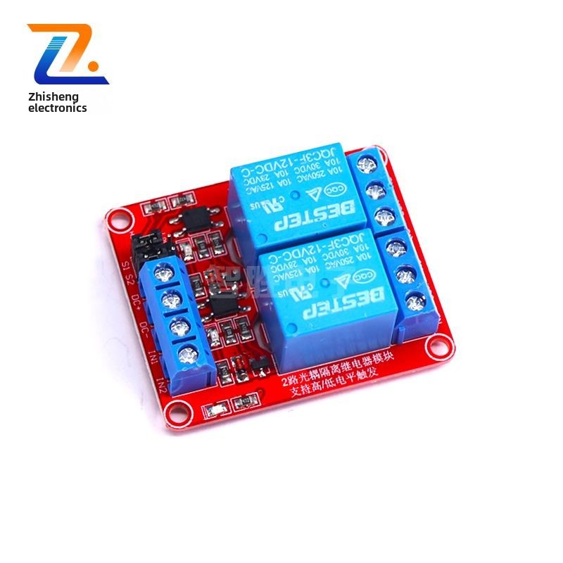 电磁继电器模块1通道2通道4通道8通道高低电平触发Plc控制板组5V1