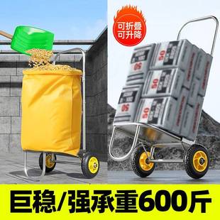 装袋子神器撑袋子神器支架带轮子农用粮食编织袋支撑架移动撑袋器