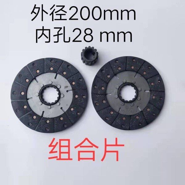 离合器片农用三四轮车拖拉机时风十档五征离合器片摩擦片时风十档