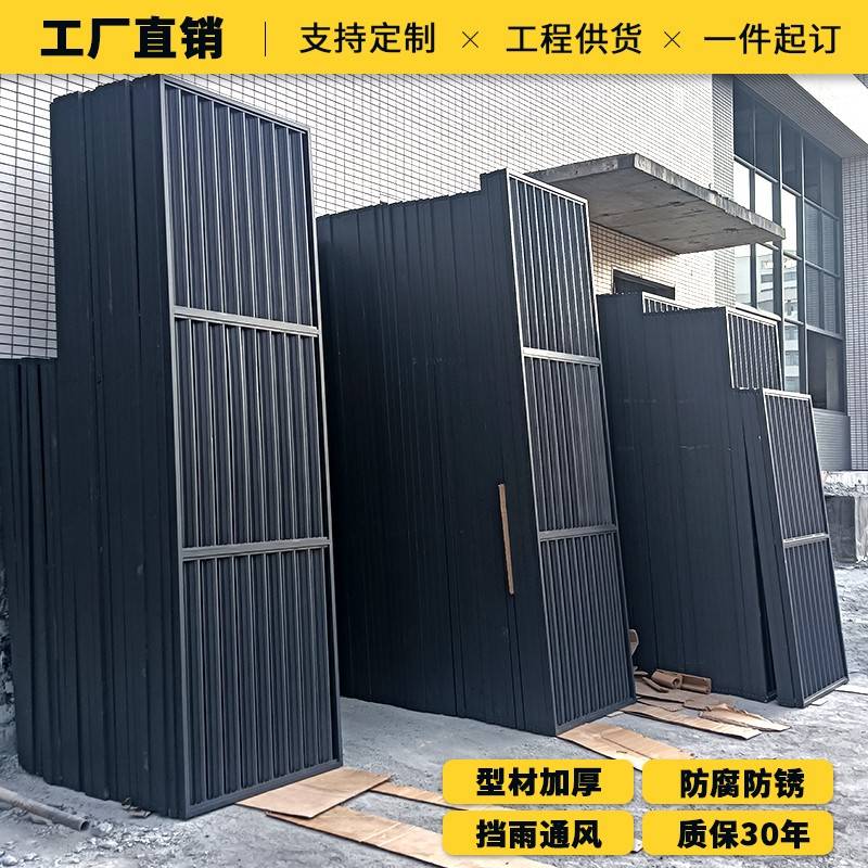 铝合金百叶窗空调外机格栅防雨百叶窗定制防风防雨百叶窗