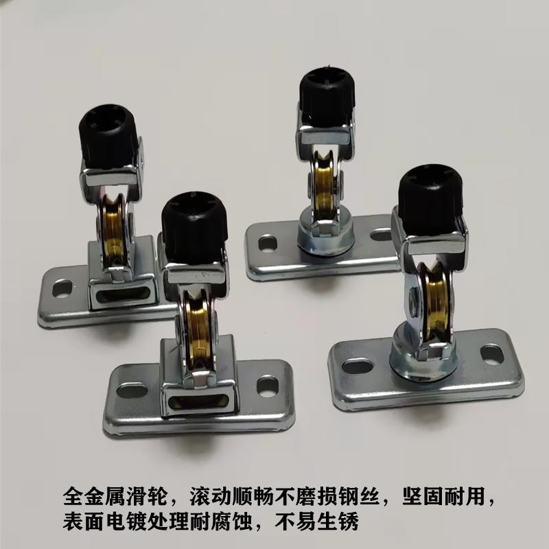 通用升降晾衣架维修配件滑轮顶座 阳台双杆自动晒衣架 装饰顶盖