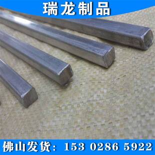 冷拉方钢45号方钢条键条热轧碳钢镀锌方条304不锈钢冷拔铁键方棒