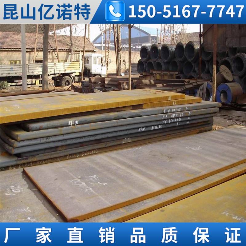 零切40Cr 42CrMo 40CrNiMo 38CrMoAl钢板 30CrMnSiA 16MnCr5圆钢