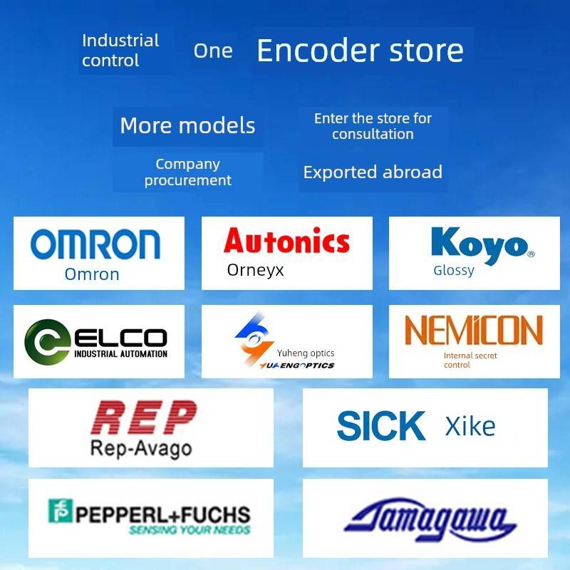 依科编码器Eb38A6-P4Ar-1000/L5Pr-1000/L6Pr-1024正品保修