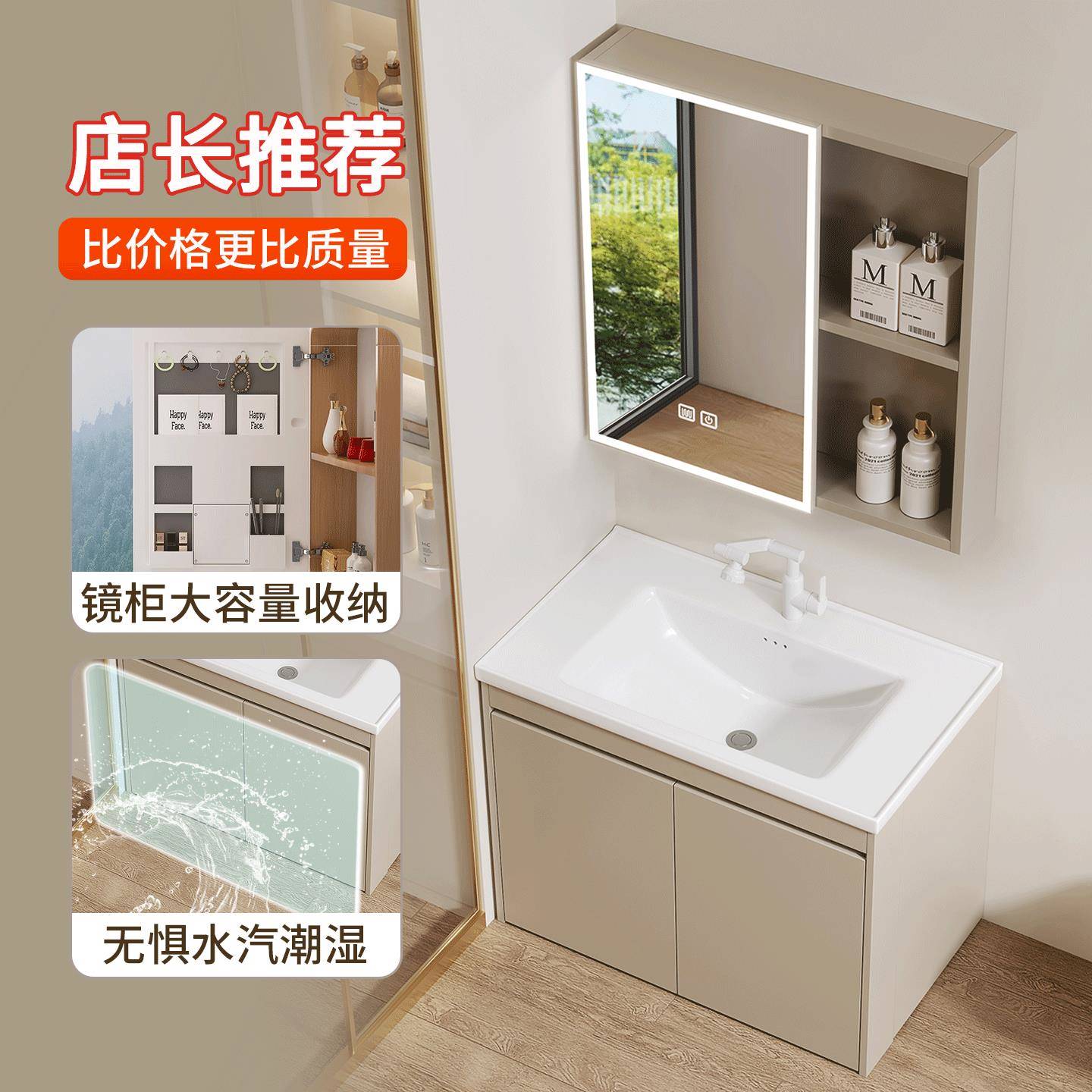 极窄款35cm洗手盆柜落地式40cm宽45浴室柜组合加深陶瓷一体洗漱台