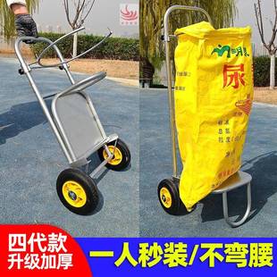 撑袋子神器支架带轮子农用粮食装袋子神器编织袋支撑架移动撑袋器